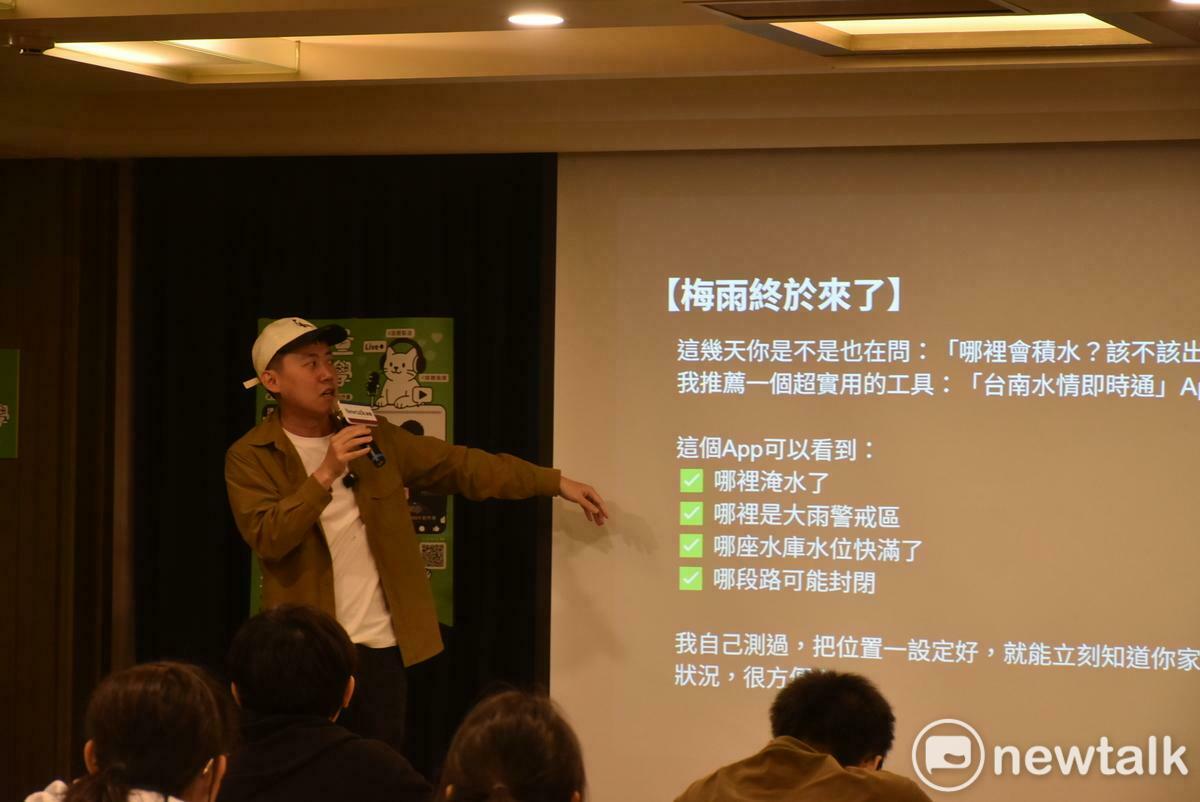 Cheap示範如何寫出簡短扼要的貼文。 圖：孫家銘攝