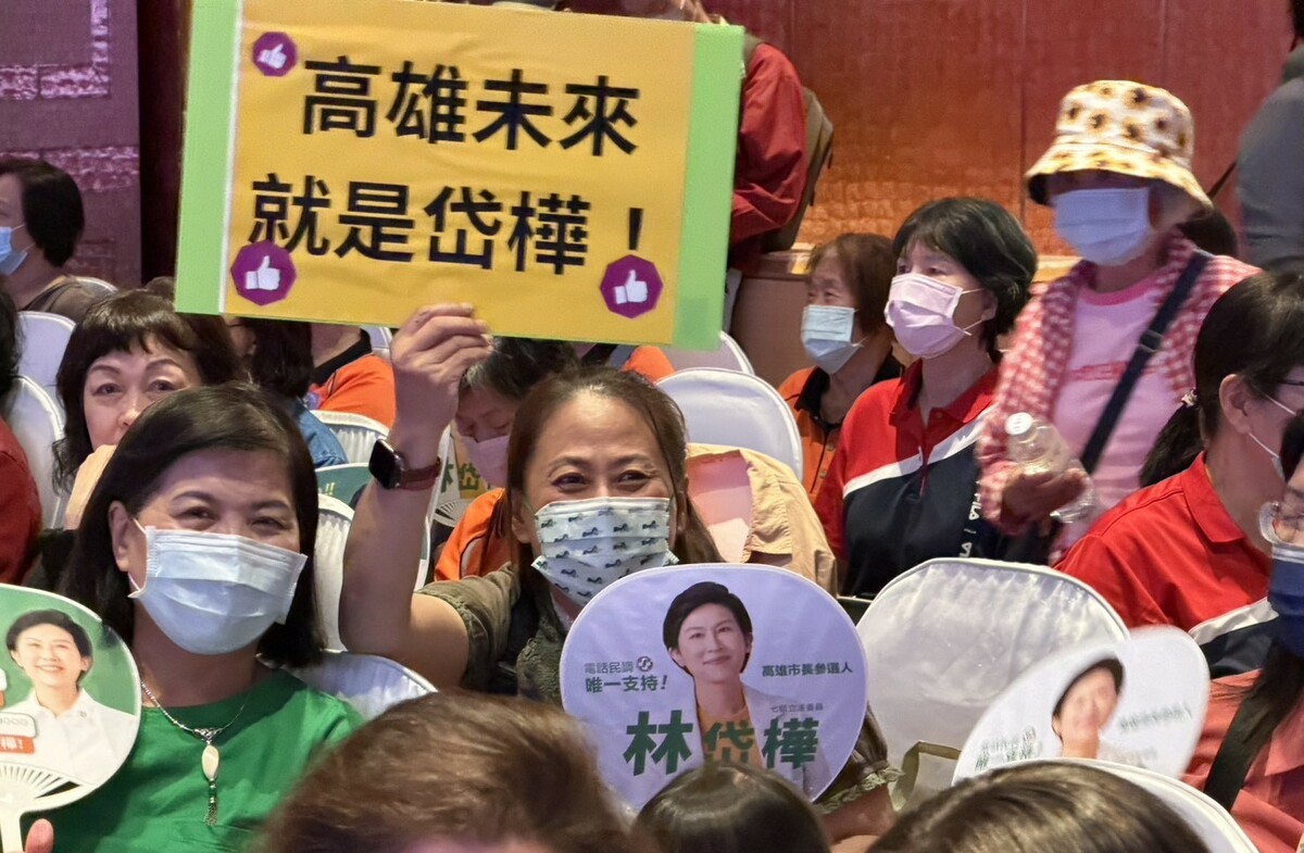現場湧入破千名女性支持者，展現基層強勁的女力動能。 圖：林岱樺辦公室/提供