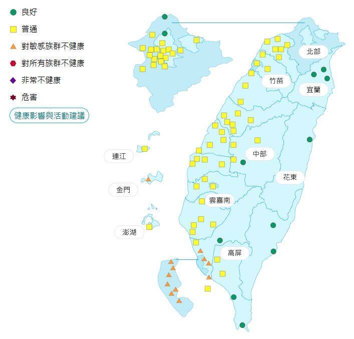 環境部公布各地空氣品質概況。 圖：環境部提供