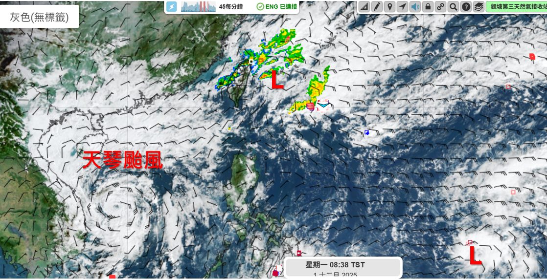 今早北部下雨，部分民眾聽到雷聲。 圖：天氣職人吳聖宇臉書
