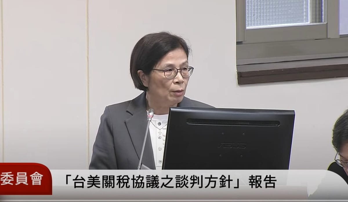行政院經貿談判辦公室總談判代表楊珍妮。 圖：擷取自國會頻道