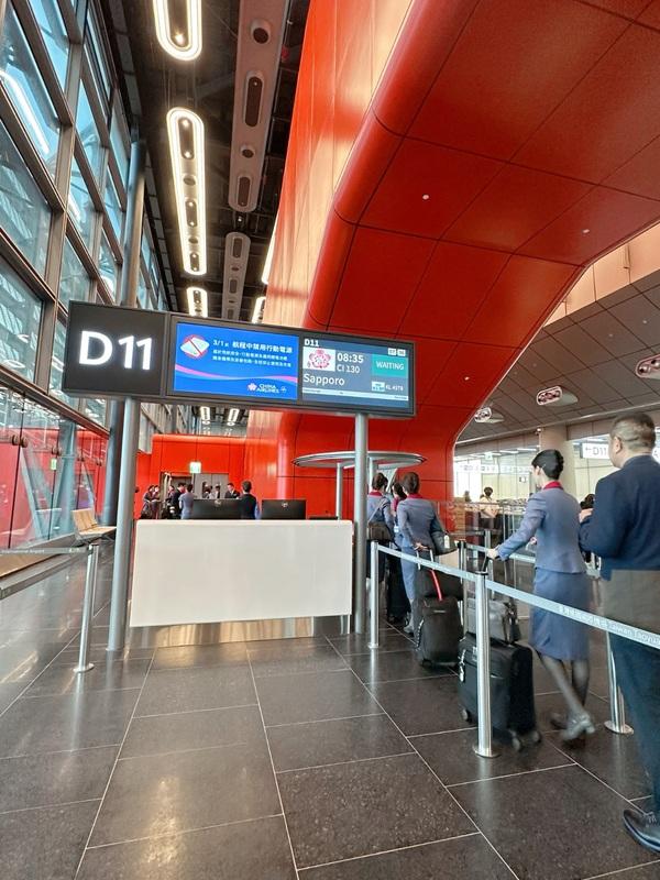 北登機廊廳首日啟用共服務約968名旅客。 圖：桃園機場公司／提供