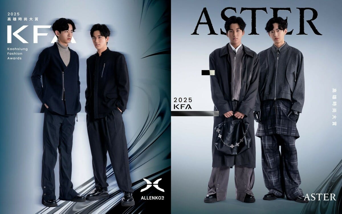 「ALLENKO3」(左) 採黑色為基調，融合和服、中山領、解構線條與鏤空材質，使傳統語彙在都市機能中重生；「ASTER」(右)的作品描繪少年初入都市的疏離與掙扎，以oversized西裝外套結合寬鬆比例搭配尖銳筆直的領口切割，形塑理想與現實的邊界張力。 圖：高雄市青年局/提供