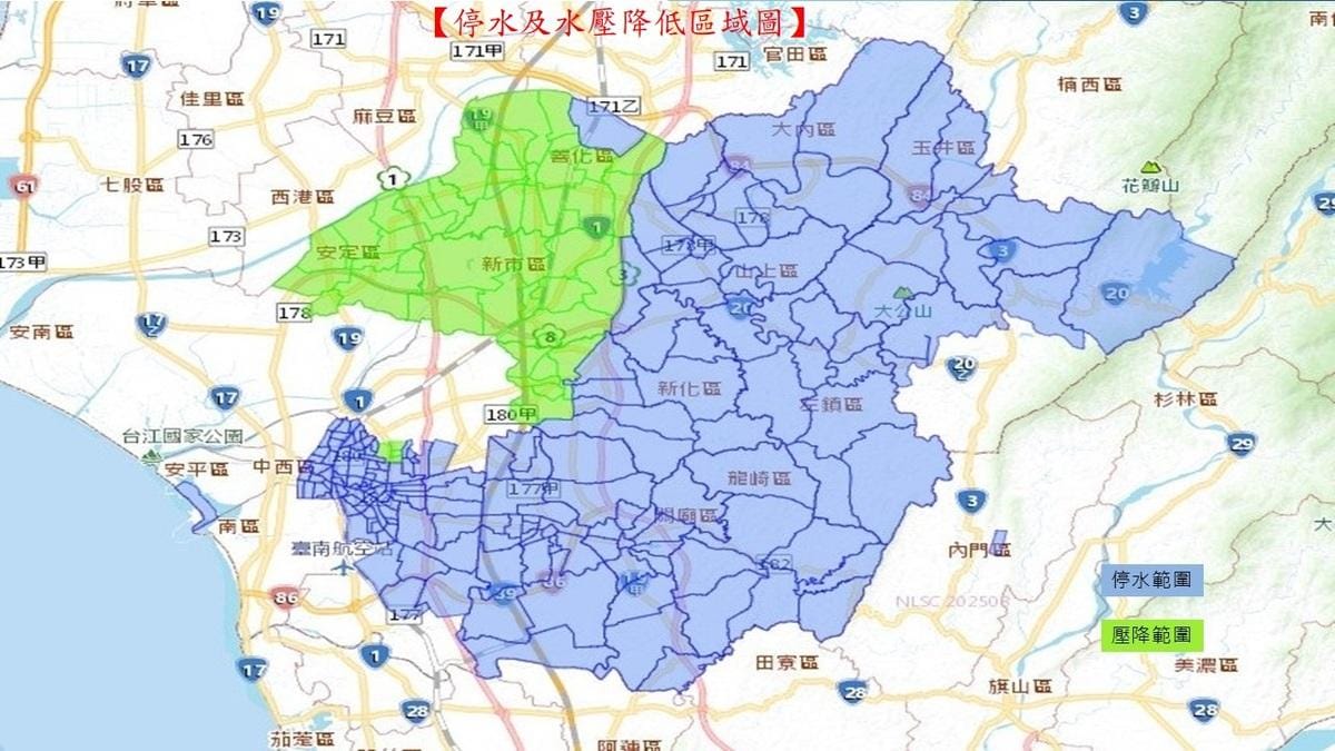 12/2~12/3台南停水減壓區域圖。 圖：台南觀旅局／提供