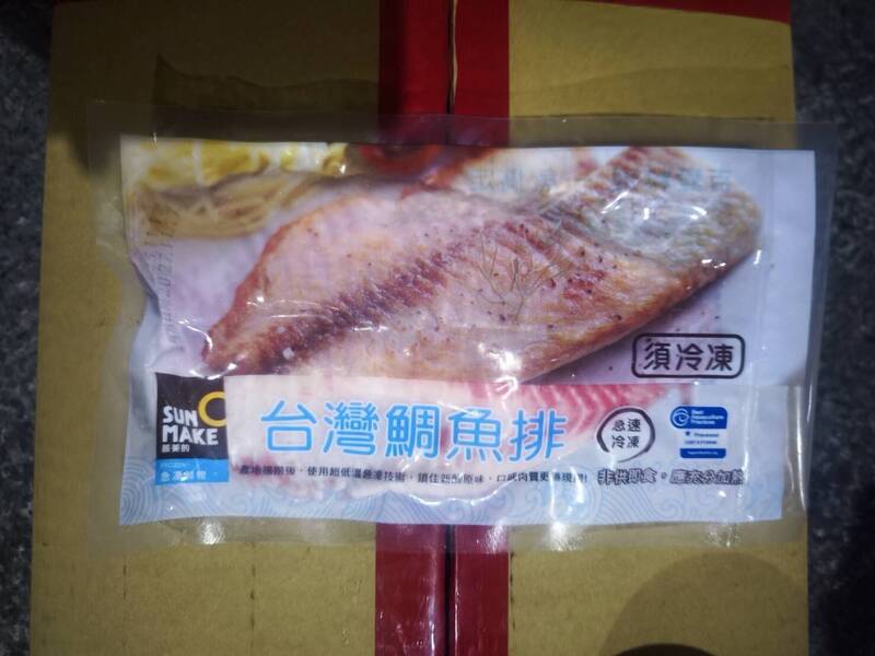 全聯台灣鯛檢出禁藥，流向十八縣市賣出逾萬片，恐多數已遭民眾吃下肚。 圖：雲林縣政府／提供