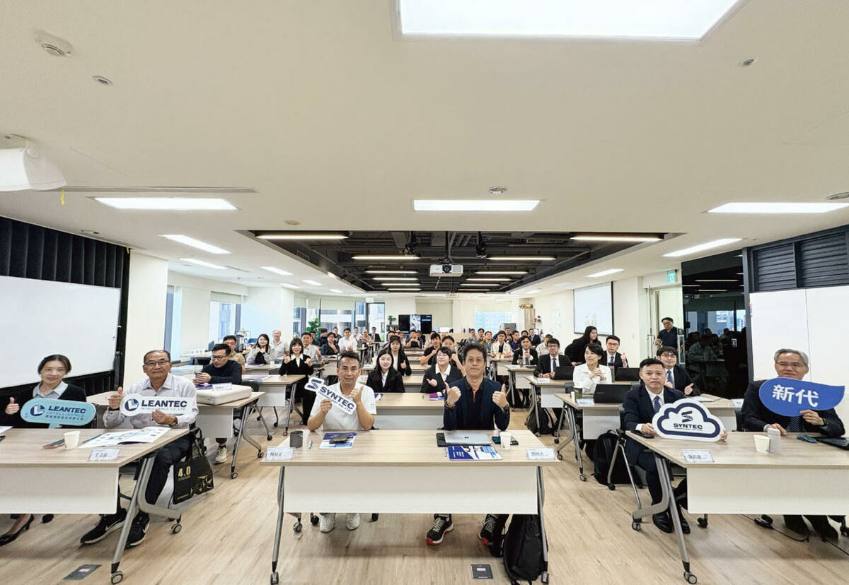新代科技（7750）今日與台灣板金經營協會共同舉辦板金產業轉型專場活動，並由台灣雷射鈑金發展協會及永續企業協辦，攜手推動台灣板金產業導入智慧製造與永續生產技術，加速整體產業升級。 圖: 新代科技/提供