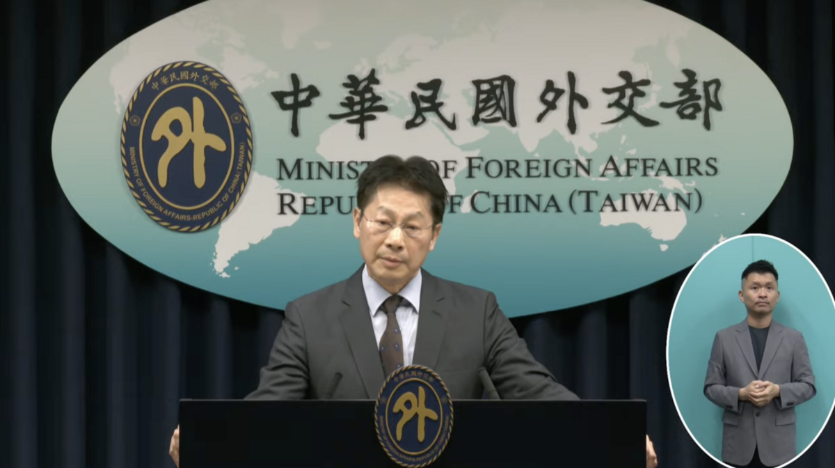 外交部條法司司長李憲章。 圖：翻攝自外交部YT