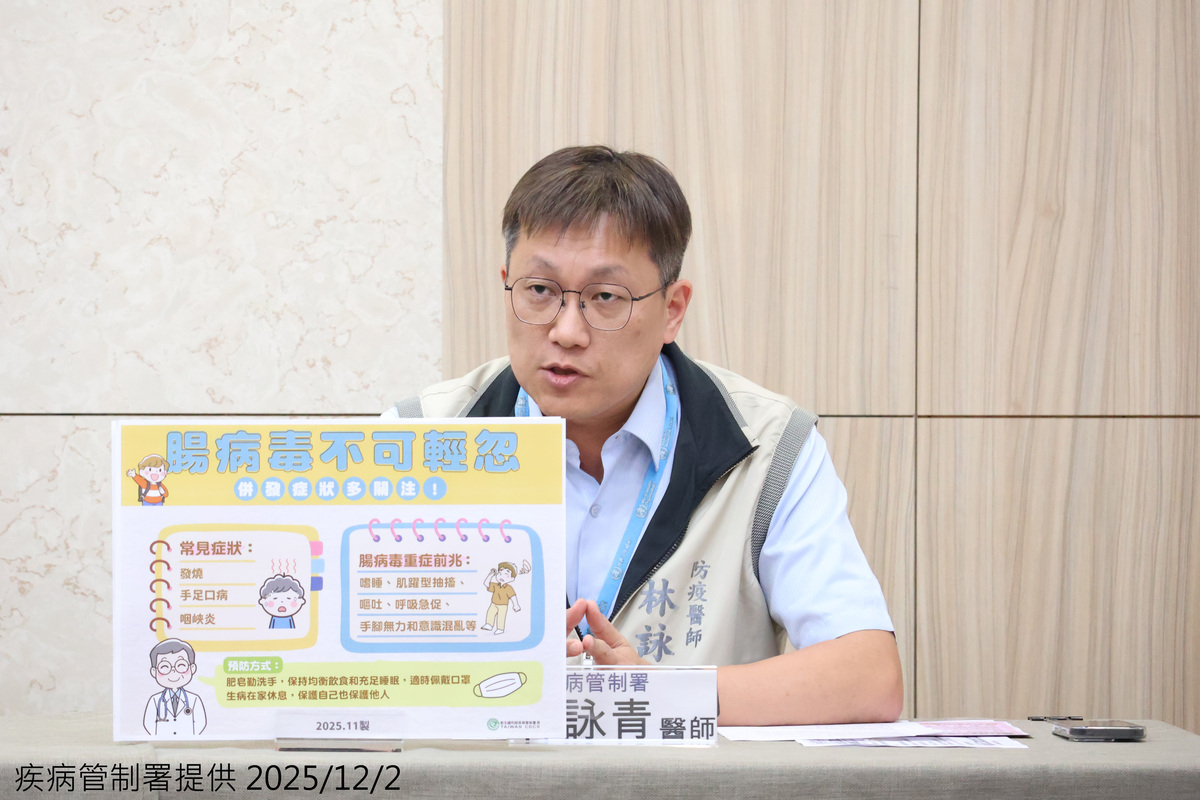 腸病毒重症釀9死創6年新高，疾管署籲成人接觸幼兒前務必洗手，嚴防傳染。 圖：疾管署／提供