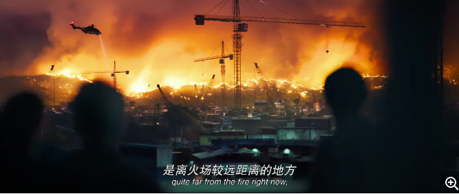 香港災難片《焚城》劇照。 圖：翻攝自網路