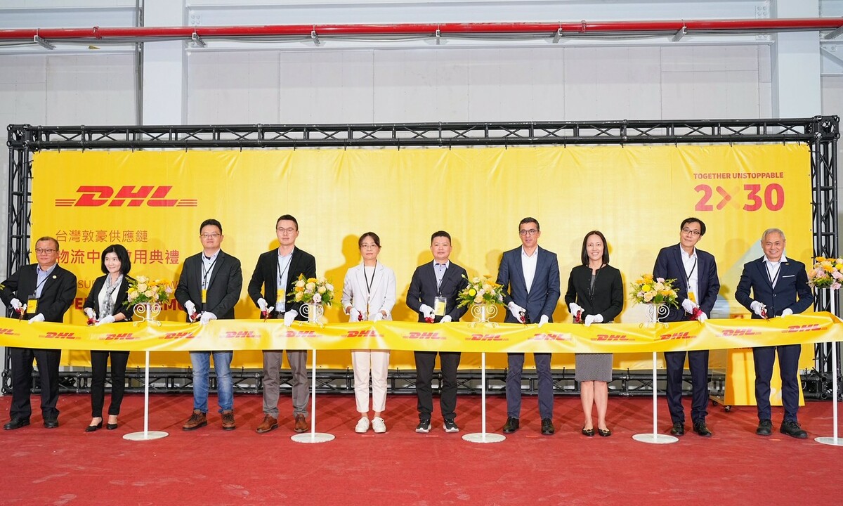 全球物流領導品牌DHL前鎮物流中心舉辦啟用典禮。 圖：高雄市經發局/提供