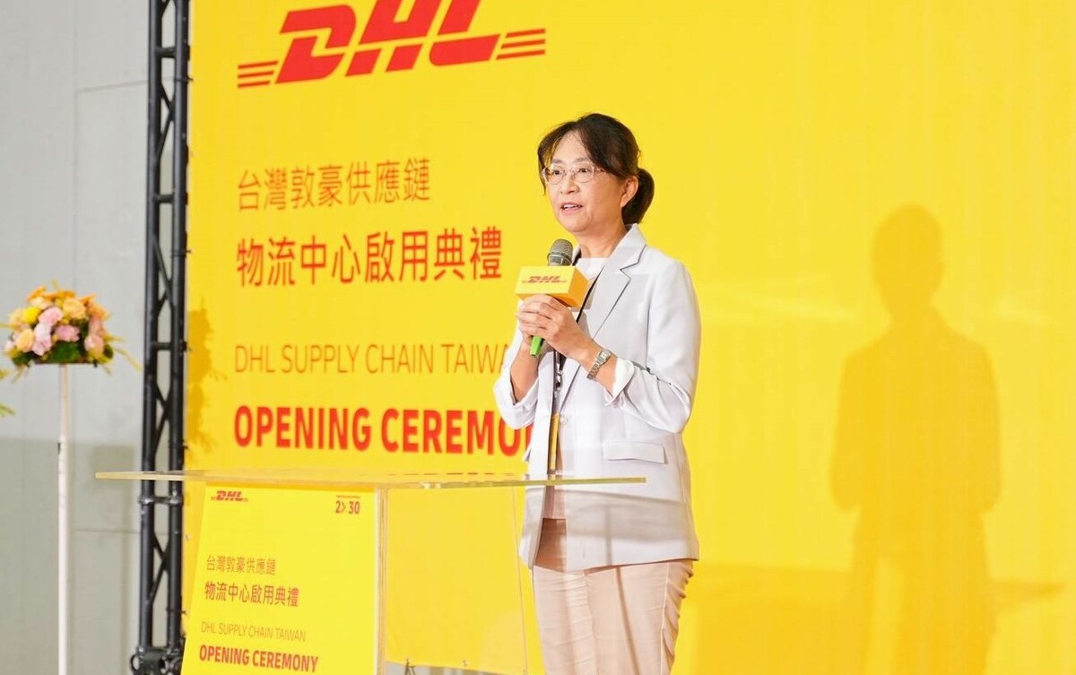 高市府經發局副局長陳怡良表示，感謝 DHL看好高雄，強化南台灣半導體關鍵供應鏈，市府將持續推動產業轉型升級與招商服務。 圖：高雄市經發局/提供