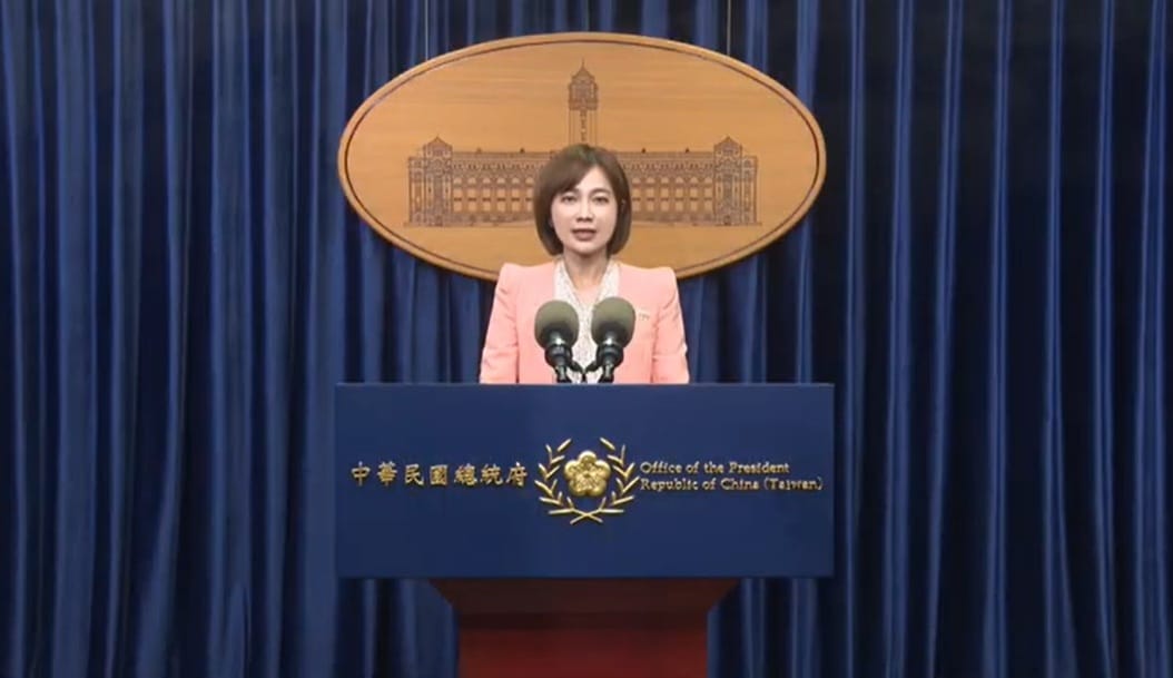 總統府發言人郭雅慧。 圖：截自總統府提供影片