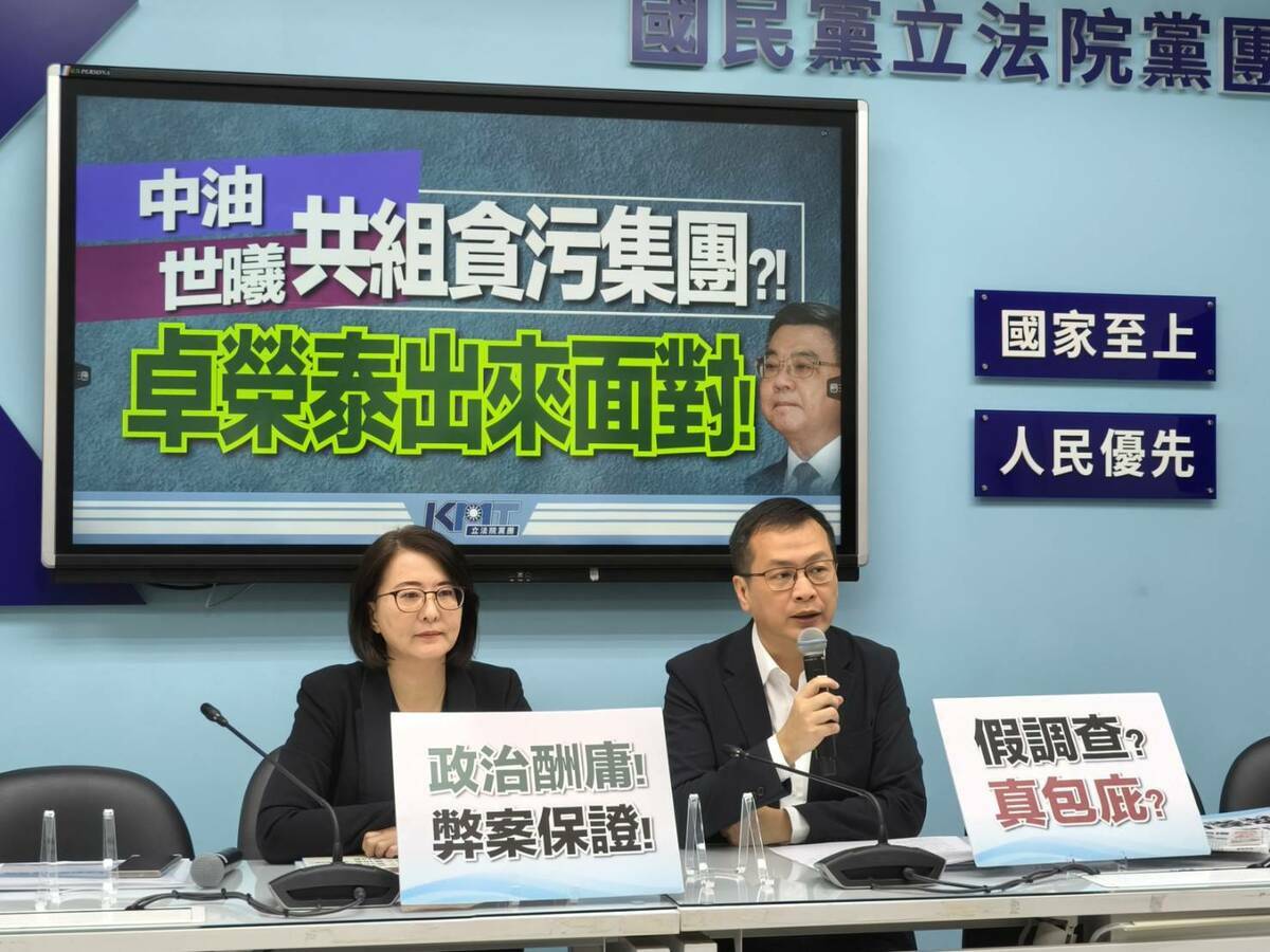 國民黨團書記長羅智強回應總統賴清德的說法。 圖：國民黨團/提供