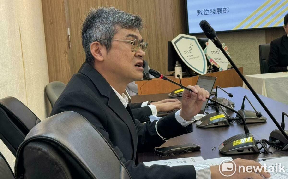 南韓最大電商酷澎驚傳個資大量外洩 數發部回應了！