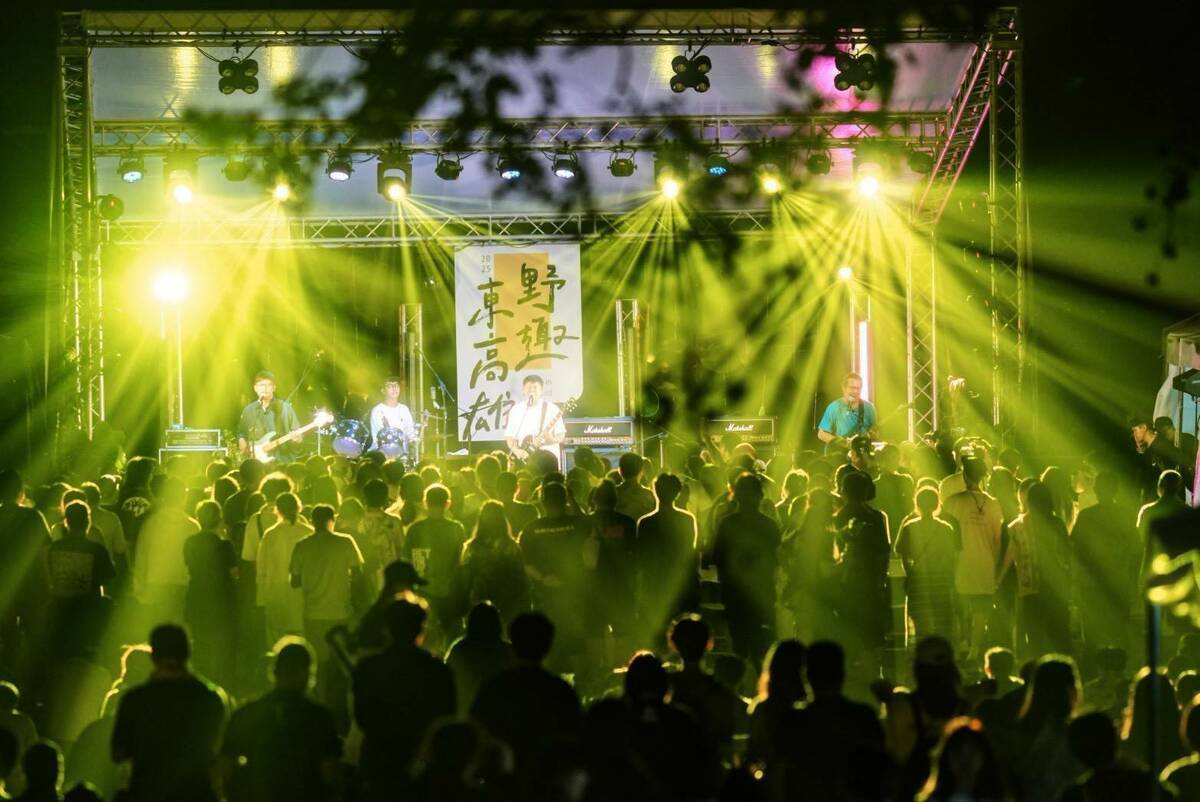 「野趣東高雄 Chill in the Wild」以音樂結合市集與文化體驗，傳遞山林韌性與生命力。 圖：高雄市觀光局/提供
