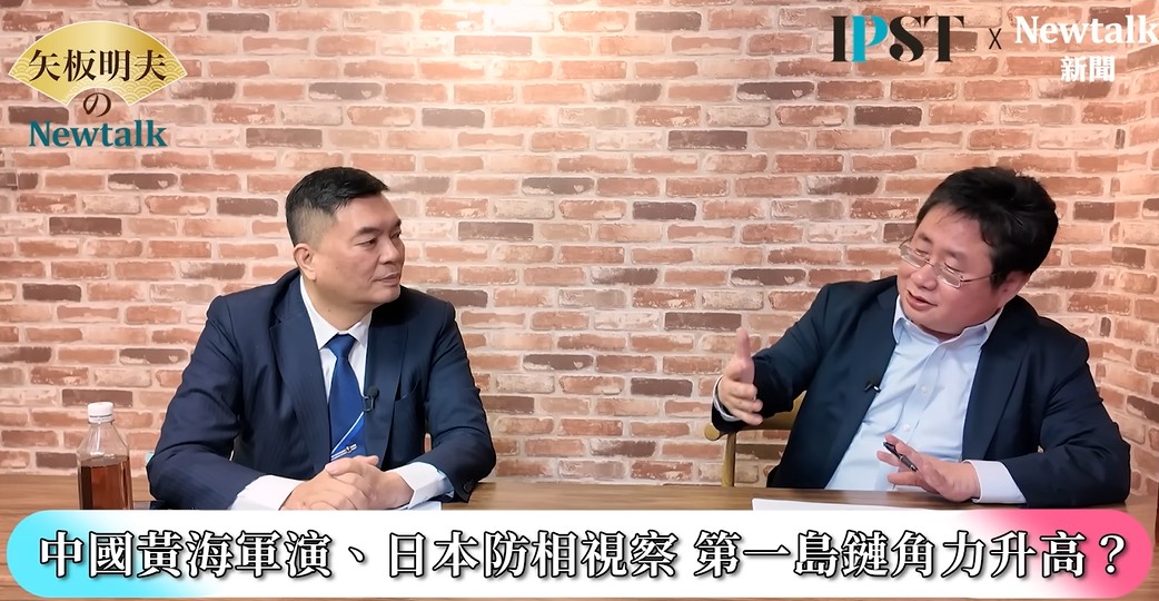 洪耀南指出，高市早苗先前也被問到若中國攻擊沖繩美軍基地，是否構成「日本有事」，結果防長小泉進次郎便前往距離台灣最近的與那國島視察，這反映在前線局勢升溫背景下，國防部長必須展現的立場與態度。 圖：翻攝矢板明夫Newtalk YT