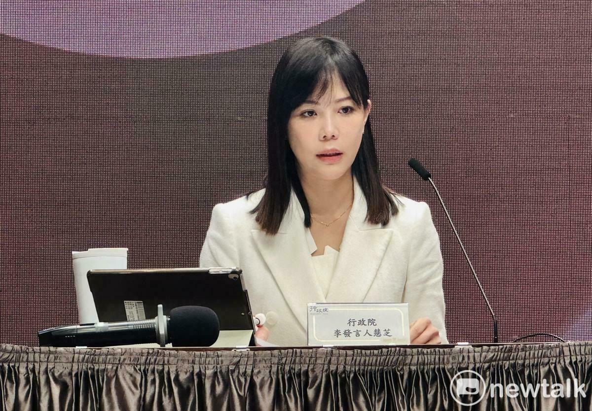 行政院發言人李慧芝。（資料照片） 圖：謝莉慧/攝
