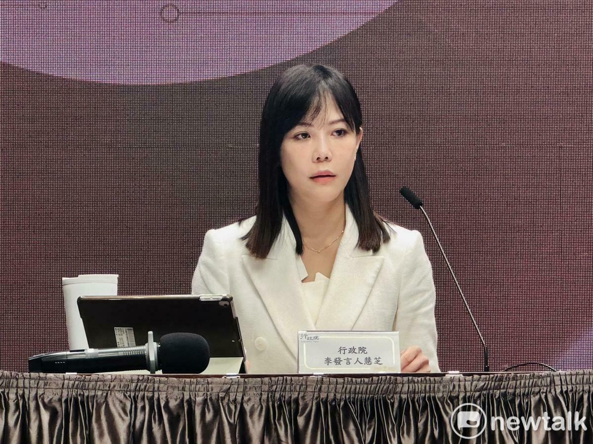 行政院發言人李慧芝。 圖：謝莉慧/攝