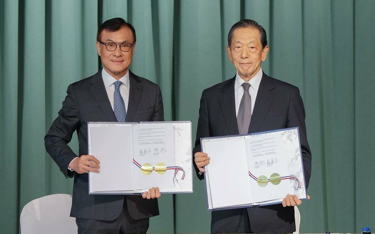 台日正式簽署首個全面性數位貿易協議 打造可信賴跨境電商環境