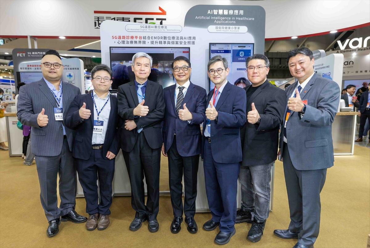 遠傳攜手國衛院、亞東醫院 邁向「5G遠距AI數位療法」時代