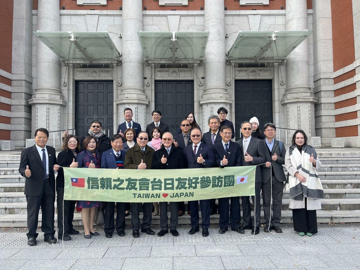 「信賴之友會台日友好參訪團」拜會大阪府議會、大阪市議會及神戶市議會。 圖 : 信賴之友會/提供