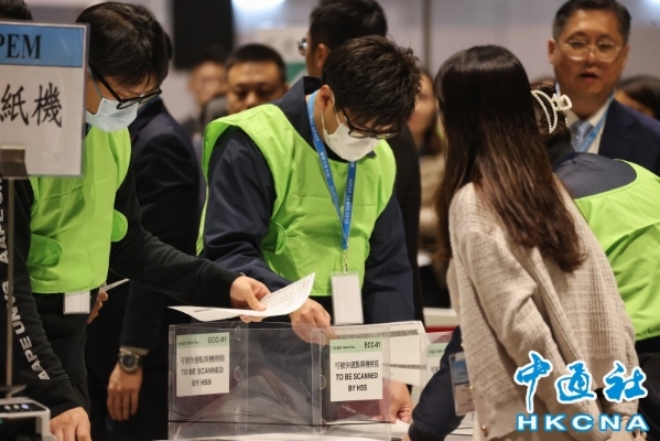 香港7日舉行立法會選舉，投票率創下史上第2低。 圖：翻攝中通社