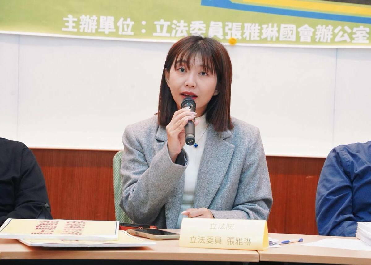 民進黨立委張雅琳。 圖：取自張雅琳臉書（資料照）
