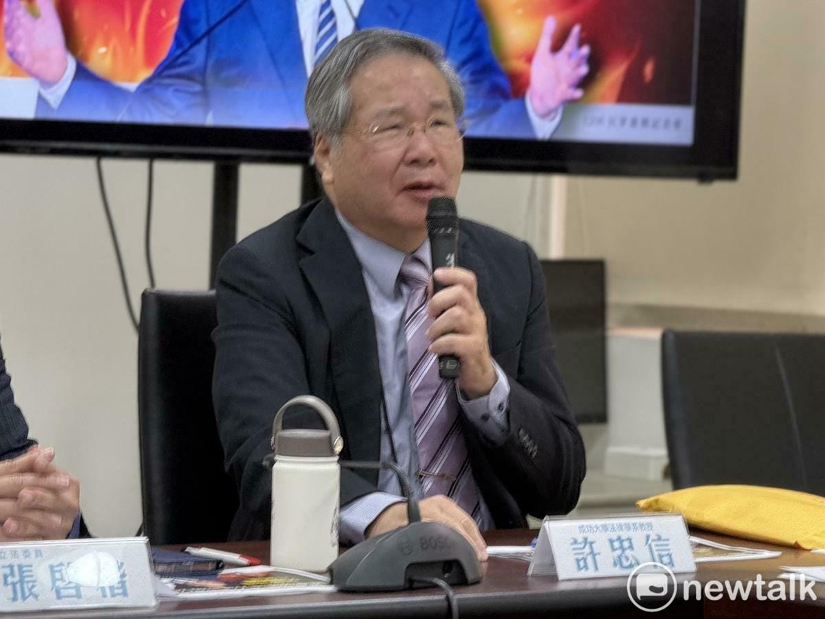 明年將遞補民眾黨立委的成功大學法律學系教授許忠信。 圖：周煊惠 / 攝（資料照）