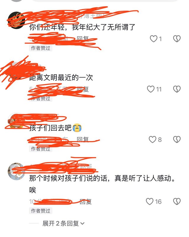 中國網友紛紛在留言感嘆。 圖:翻攝自X帳號@IngWeilai