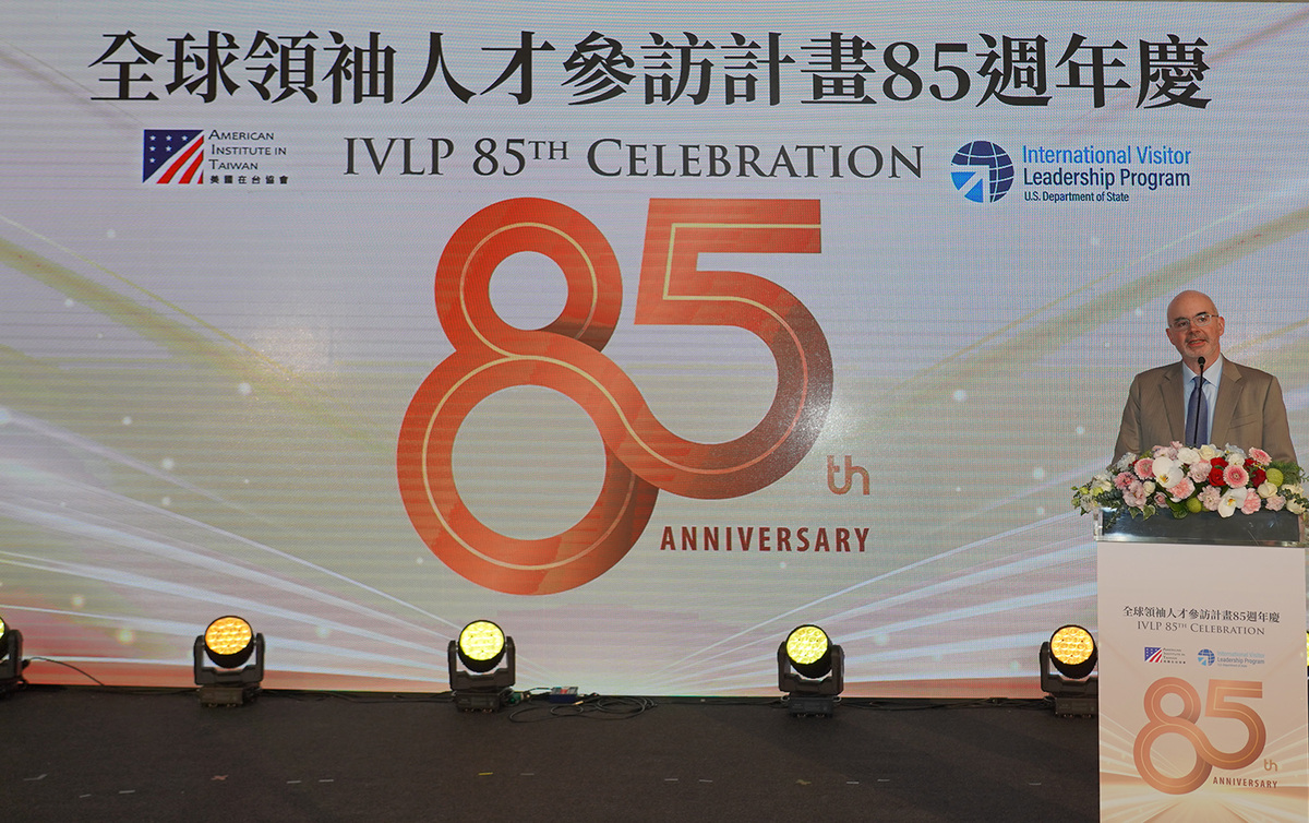 美國在台協會處長谷立言出席「全球領袖人才參訪計畫（IVLP）」創立85週年茶會。 圖：AIT提供