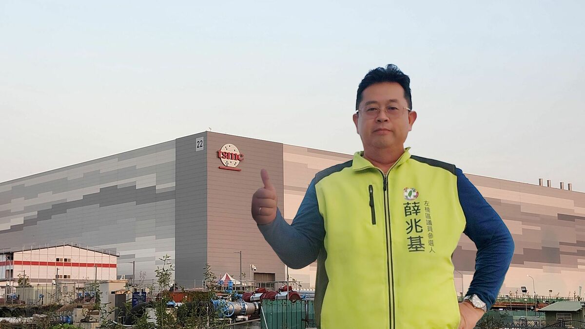 薛兆基表示，台積電落腳是左營建城以來最重要的產業契機，地方政治的責任就是把這股科技力量轉化為城市整體經濟升級的引擎。 圖：薛兆基競選總部/提供
