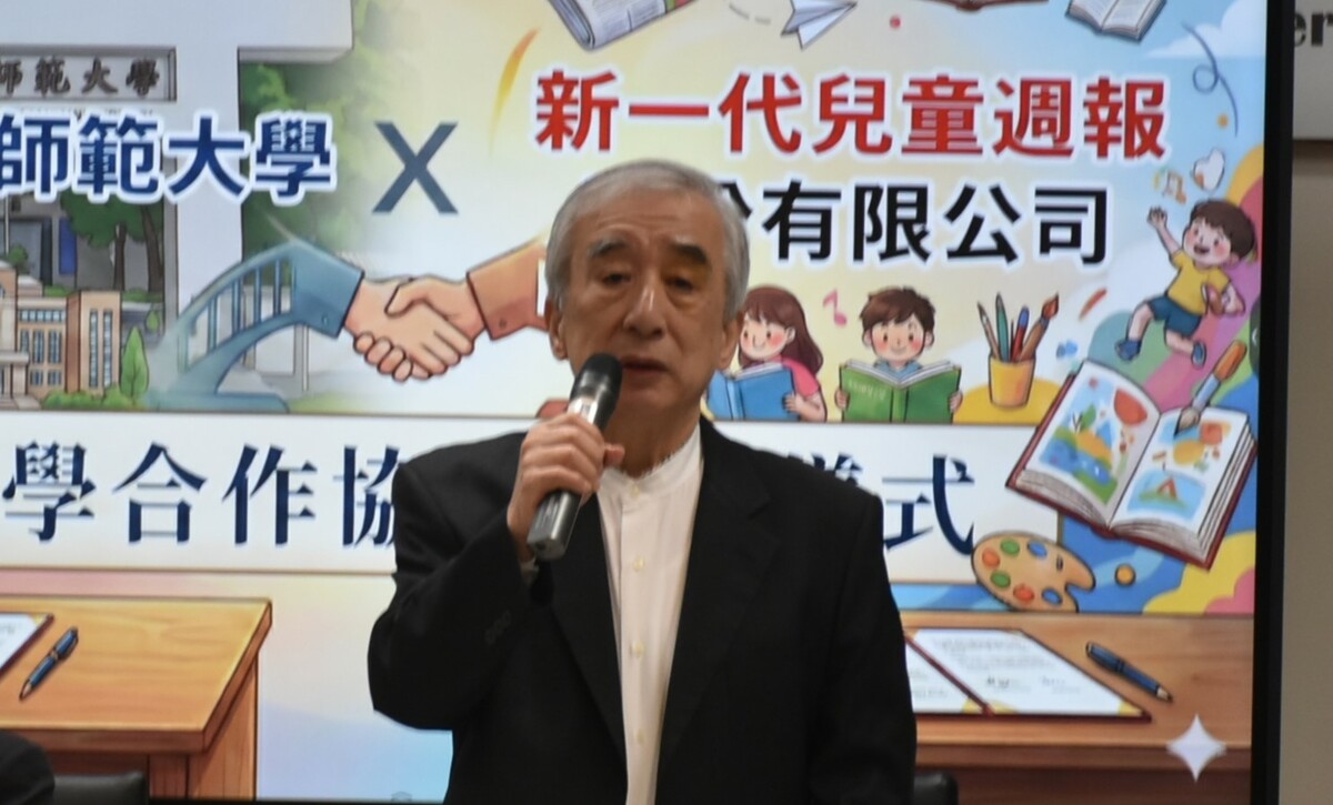 林文雄期望「高師大新一代雙語兒童週報」能讓大家刮目相看。 圖：孫家銘攝