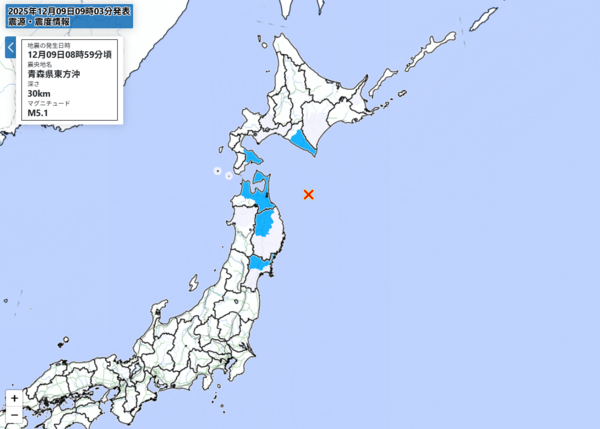日本青森縣東方外海於當地時間9日上午8時59分，又發生芮氏規模5.1地震。 圖：翻攝日本氣象廳
