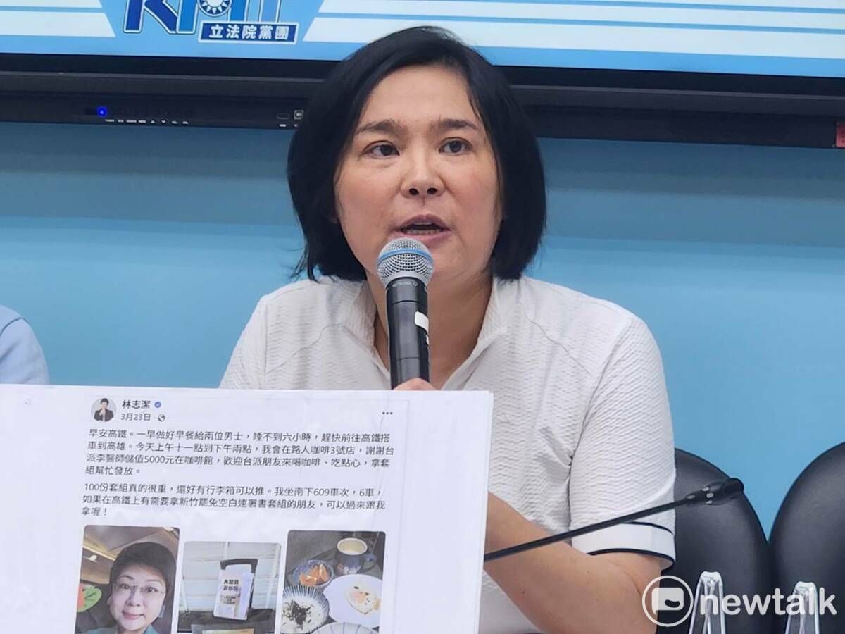 國民黨立委陳玉珍。 圖：黃建豪/攝（資料照）