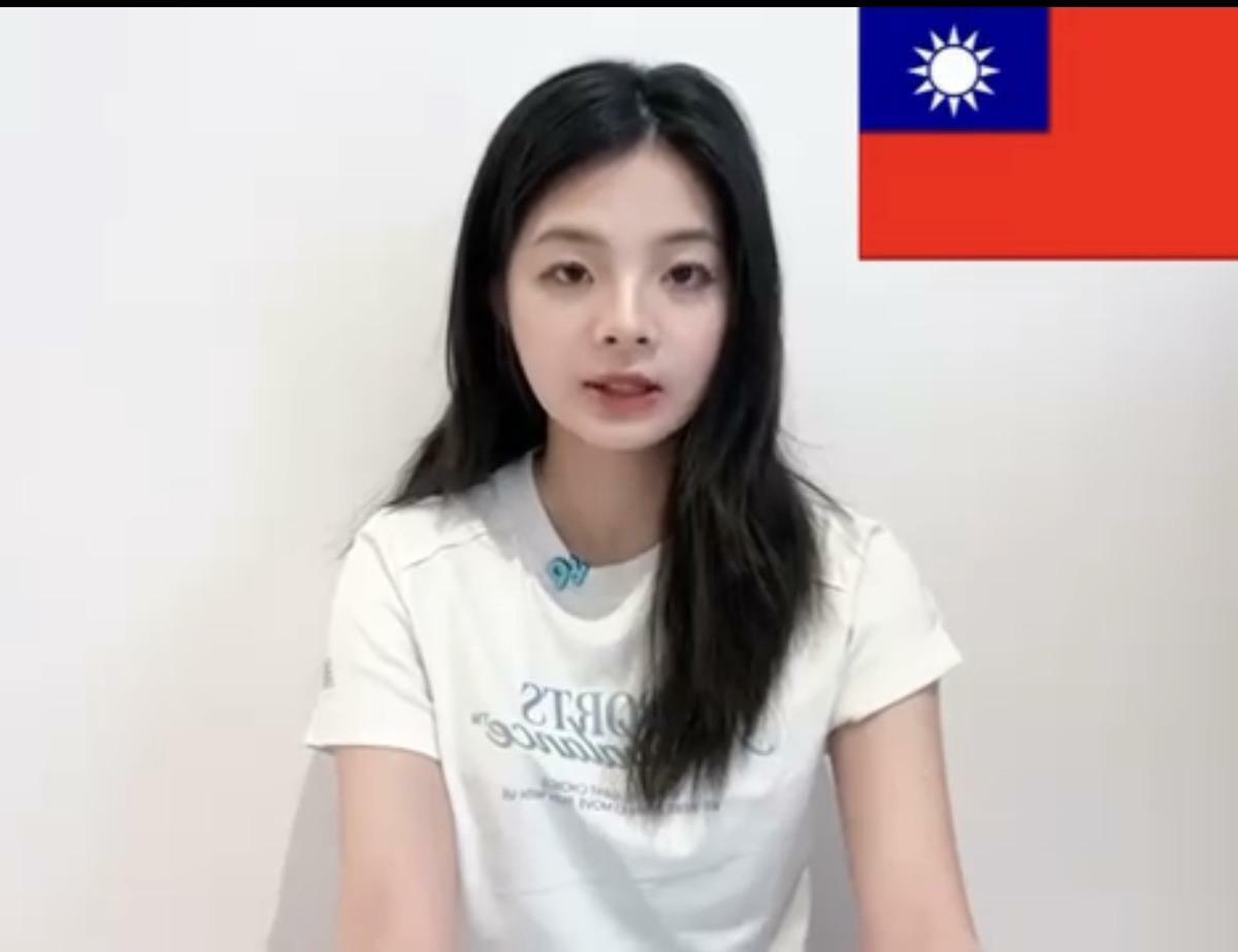 國民黨台北市議員應曉薇女兒應佳妤。 圖：翻攝應佳妤臉書