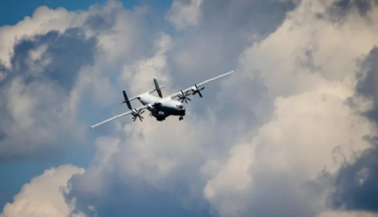 俄軍安-22運輸機。 圖 : 翻攝自環球網