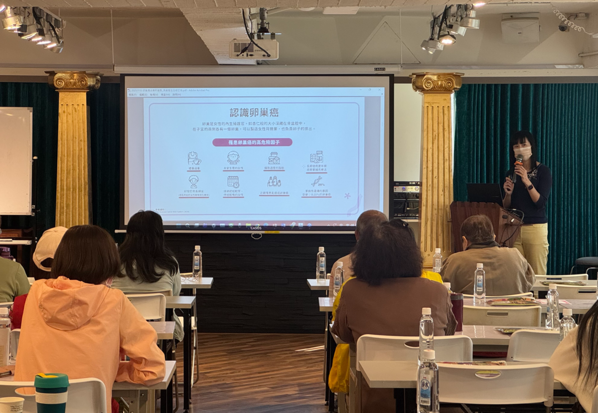 吳貞璇介紹卵巢癌治療新知。 圖：癌症希望基金會/提供