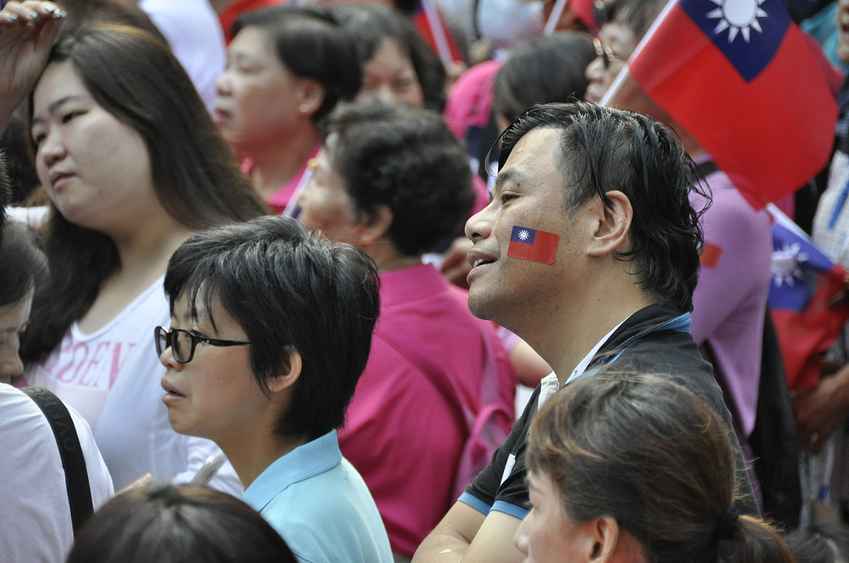新北市府，今年國慶活動也擴大舉行，並以萬面國旗歡度國慶。 圖：陳香蘭／攝