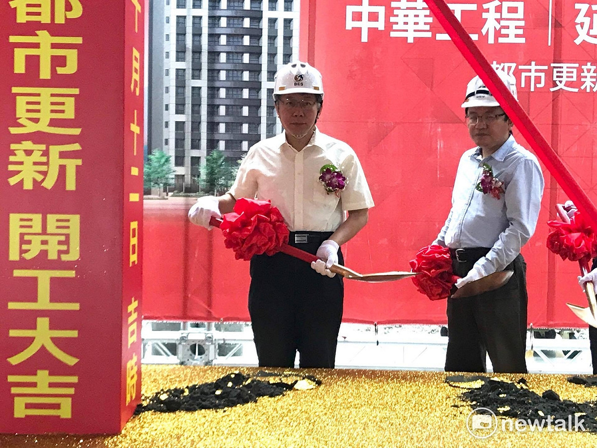 台北市長柯文哲今（12）日出席延壽K區開工動土典禮。 圖：周煊惠 / 攝