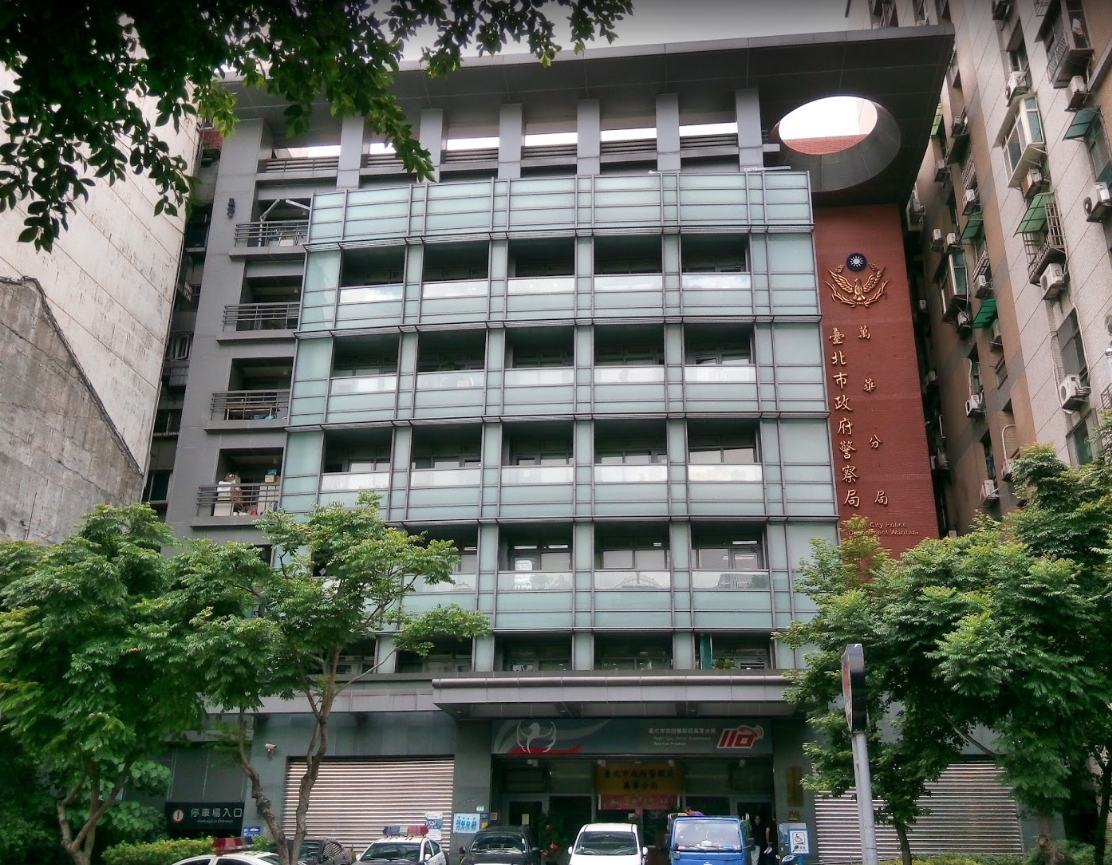 台北市政府警察局萬華分局今天因涉嫌包庇地下賭場，遭警方搜索。 圖 : 翻攝自Google map