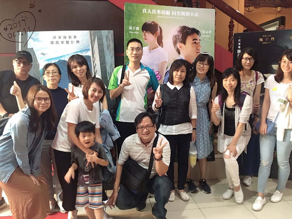 台中市和平區教師們有個特殊的教師研習。 圖: 白冷國小/提供