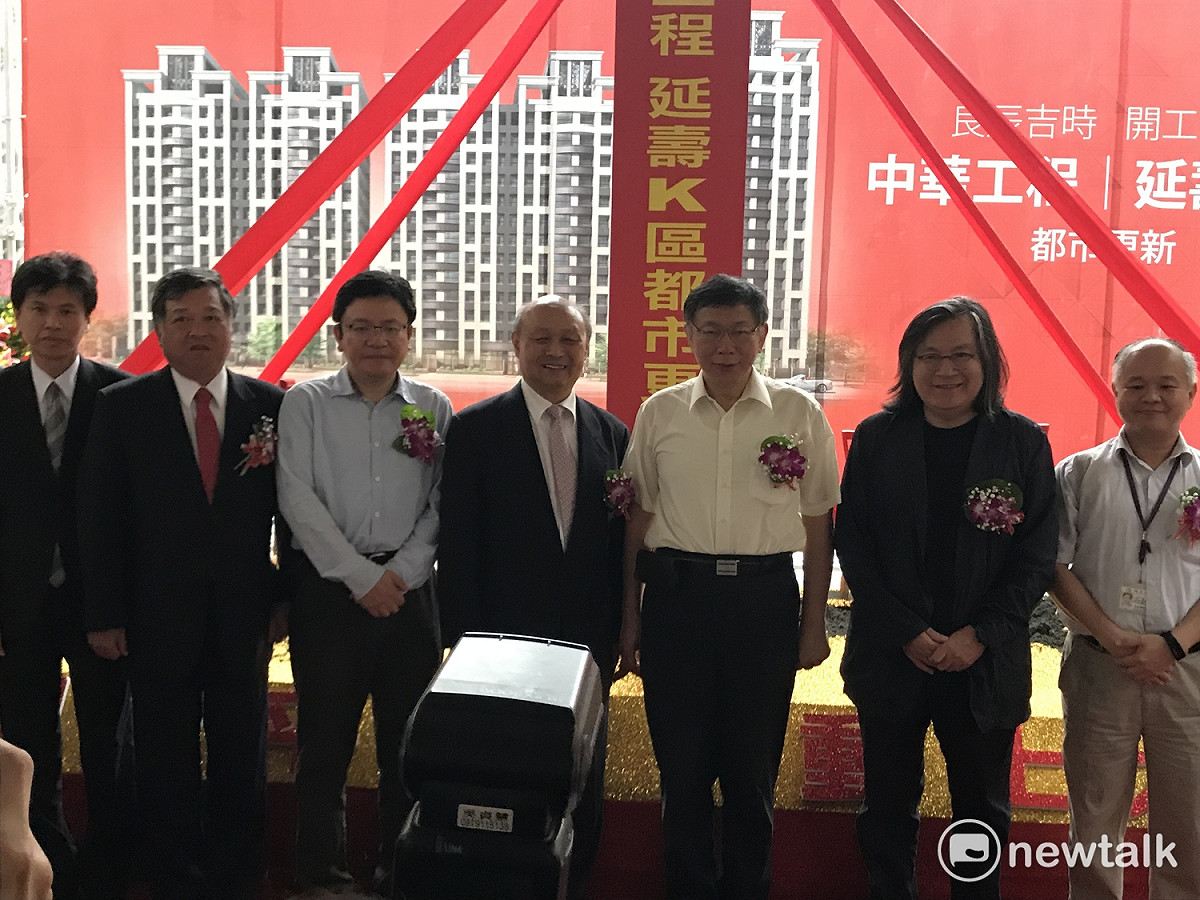 台北市長柯文哲上午出席延壽國宅開工典禮。 圖：周煊惠 / 攝