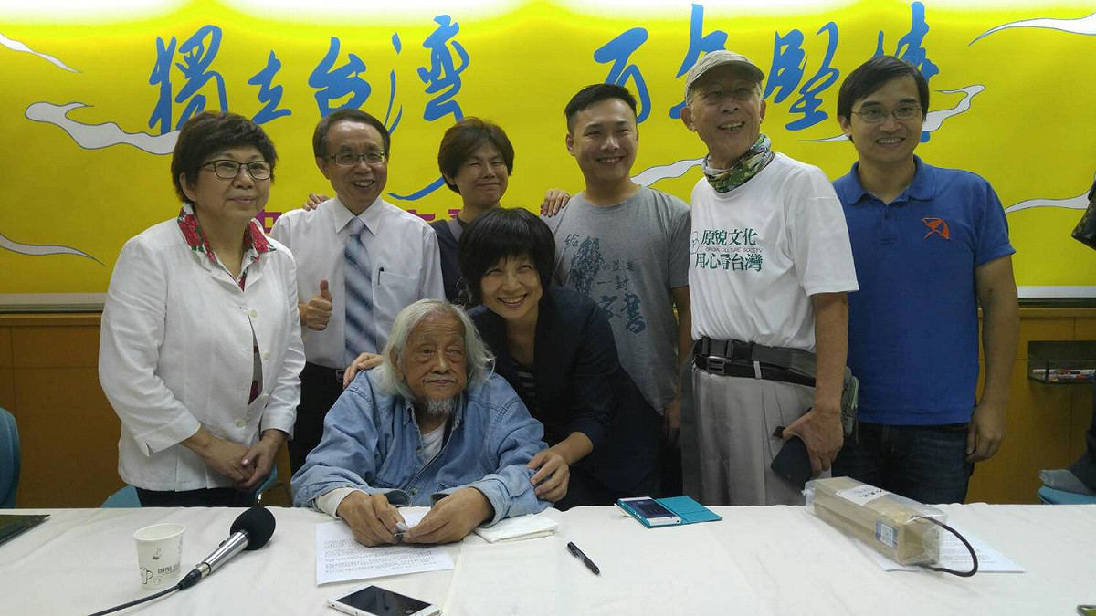 台獨運動的重要領袖史明今年將度過100歲生日，海內外台派社團將於11月5日舉辦「史明百歲生日分享會」。 圖：史明基金會/提供