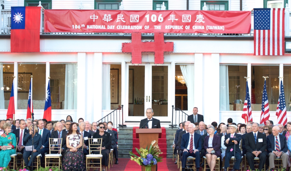 美國聯邦眾議院外交委員會12日上午口頭表決，全數通過台灣旅行法草案，接下來將送交眾院院會。 圖：取自雙橡園官網