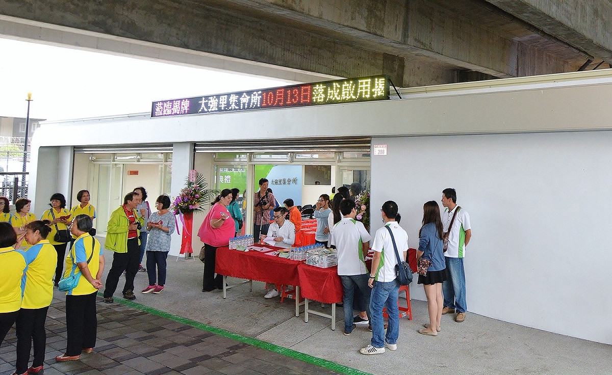 桃園市政府積極活化國道二號桃園段及八德段的橋下空間，八德段分三期，目前已完成第一期及第二期，設有大福里、大湳里、大強里集會所、正福社區活動中心等。 圖：桃園市政府／提供