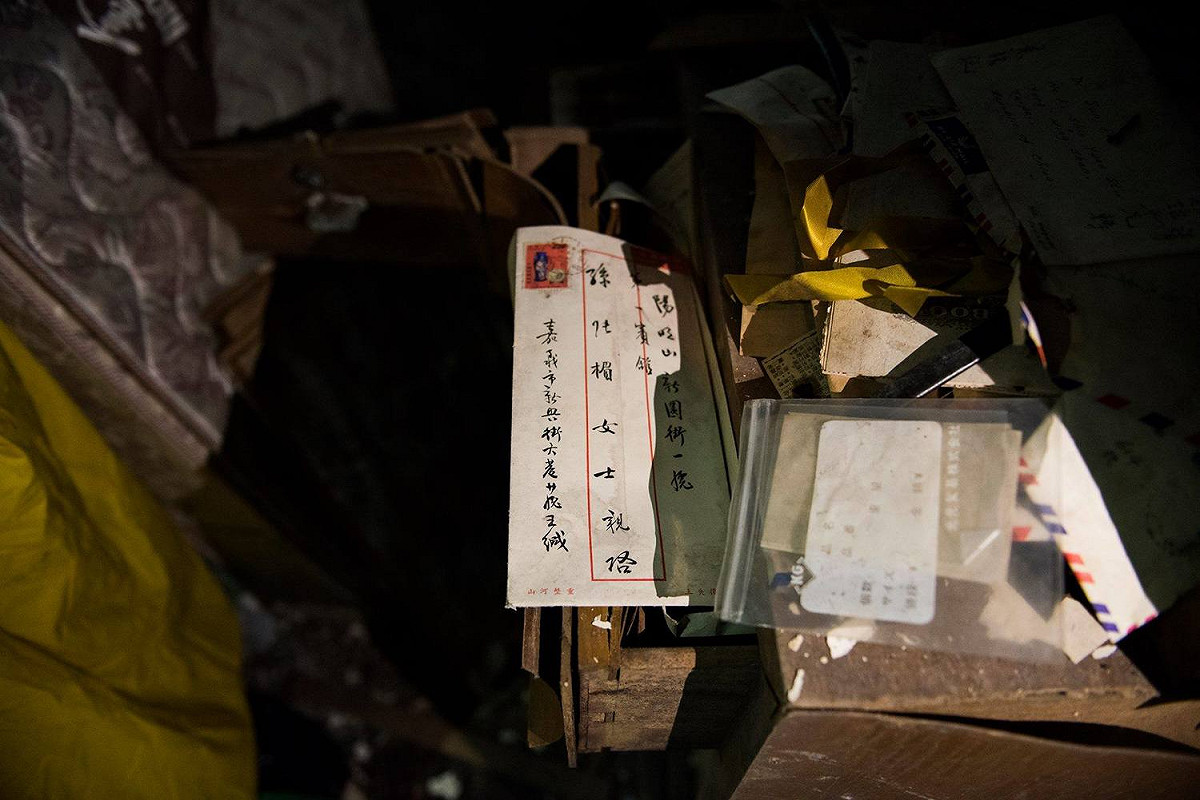 孫科居住時的文物。 圖：民眾黃謙賢提供