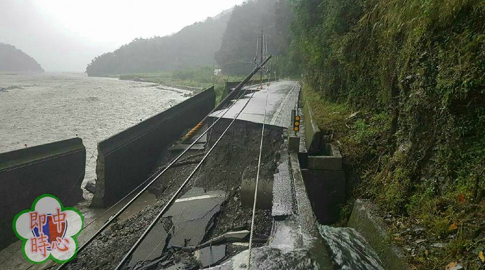 宜蘭縣大同鄉台7線牛鬥路段路基流失。 圖：宜花東路況資訊