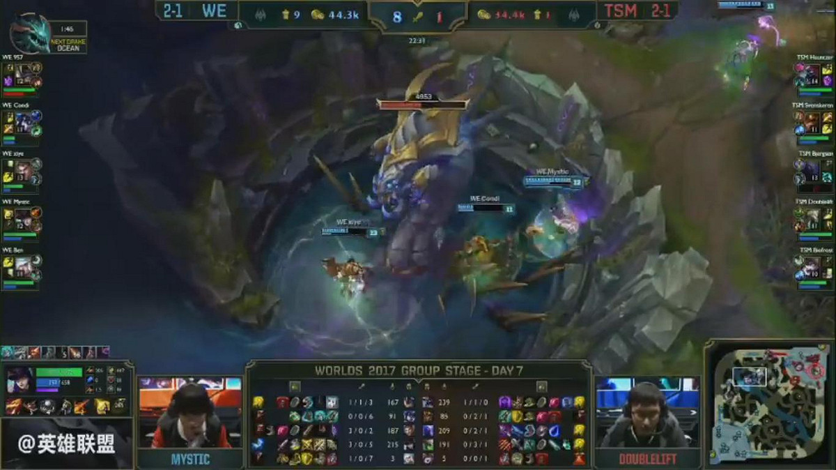 TSM完全無力阻止的巴龍。 圖：翻攝自 LoL Esports YouTube