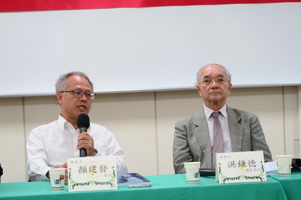 針對歐盟看中台關係，清雲科技大學企業管理系教授顏建發表示，歐盟國家支持台海問題以和平方式解決，不過在主權議題上則不太可能挺台灣。 圖：歐盟協會/提供