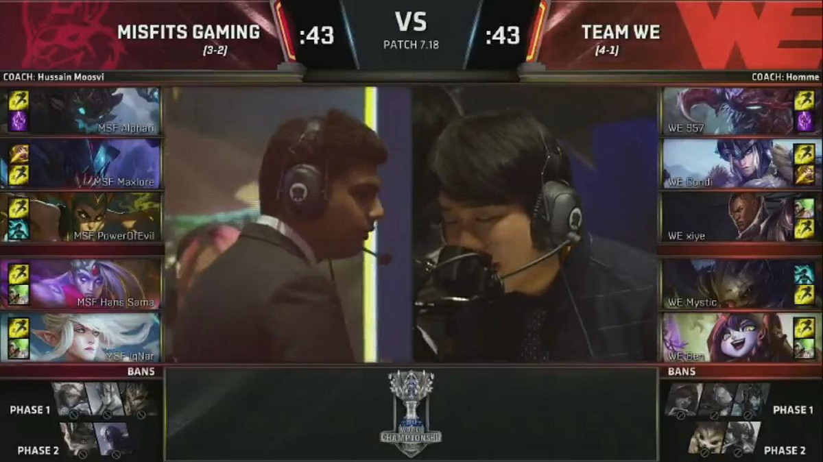 MSF和WE的雙方選角。 圖：翻攝自 LoL Esports YouTube